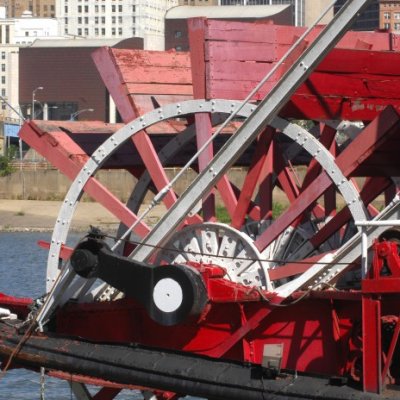 Paddle Wheel II