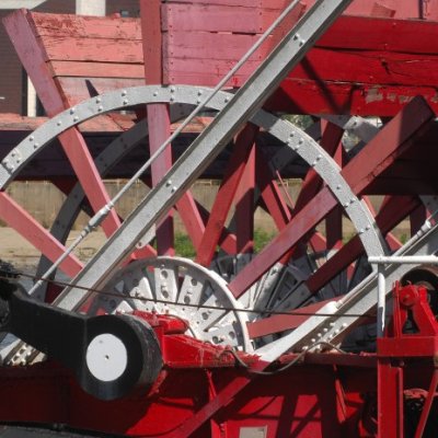 Paddle Wheel I